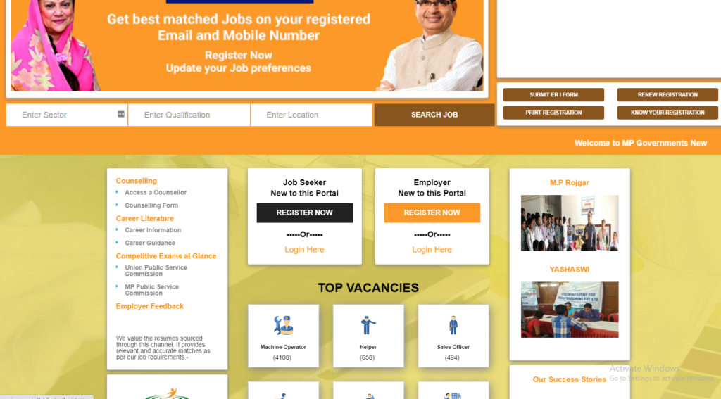 Madhya Pradesh Employment  MP Rojgar Panjiyan  Madhya Pradesh Employment Portal 2021