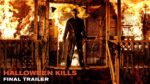 Halloween Kills movie Review