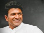 Kannada actor Puneeth Rajkumar Passed away after suffering a heart attack, Puneeth Rajkumar Biography, Age, Wiki, Wife, Family, Height, Net Worth, Films and Other